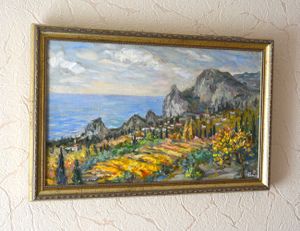 Гора Кошка. Симеиз