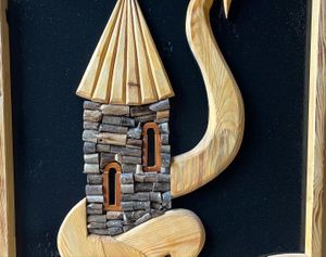 В тридевятом царстве