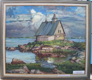 Северная весна