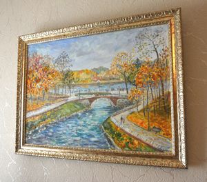 Осенний парк