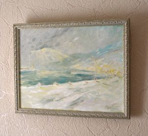 Зимний солнечный день