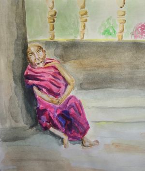 Созерцание