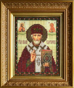 Икона "Св. Николай Чудотворец"