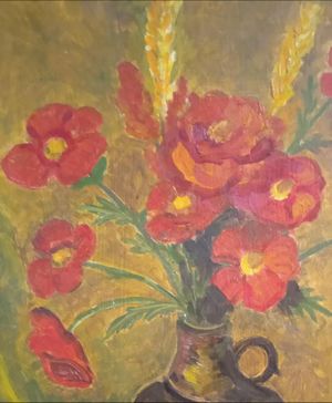 Красные маки