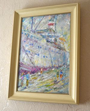 Перед отходом