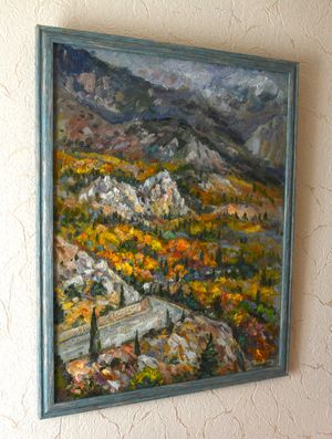 Осень в крымских горах