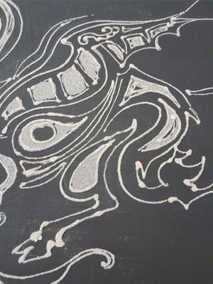 Победи в себе Дракона!