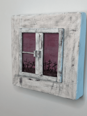 Зона комфорта