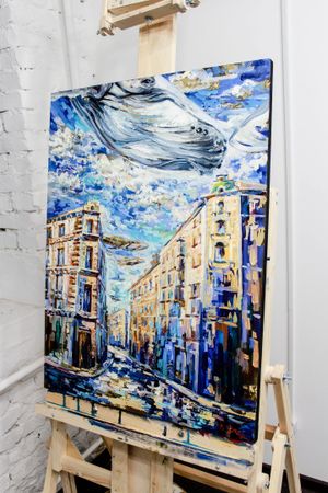 Омуты небес