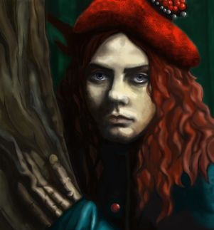 Первая