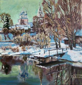 Церковь