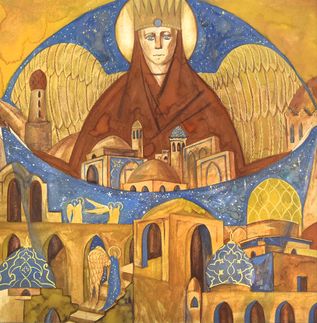 Предвестник перемен