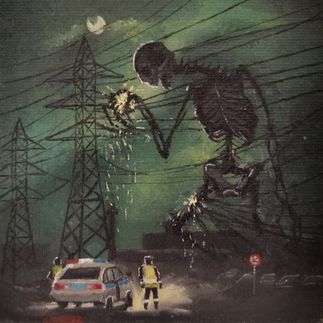 Нарушитель
