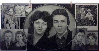 Семейная фотография