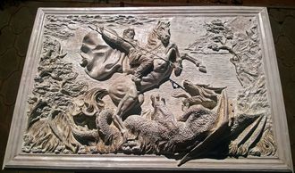 Георгий Победоносец, убивающий Змия