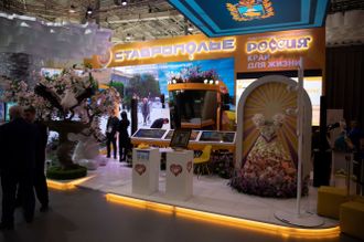 Российская мобилизация