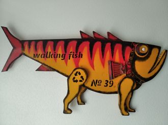 Рыба № 39 Walking fish