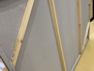 Первое прикосновение