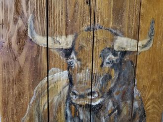 Бык