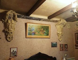 Атлант Эллада