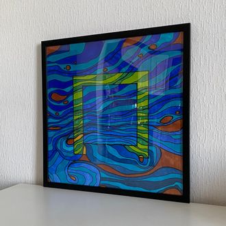 Картина ”Helium”