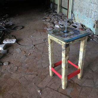 "Как сели так и встали"