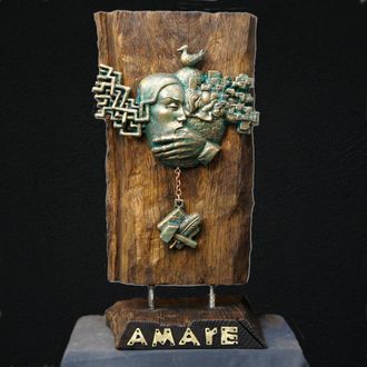 "AMARE"