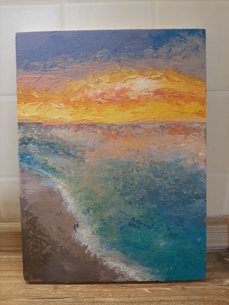Море