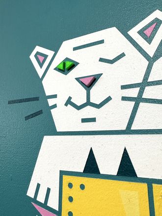 Кот, который бдит