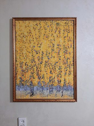 Золотая осень