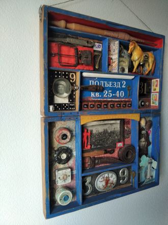 Ассамбляж Хрущевка