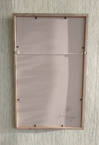 Личным примером