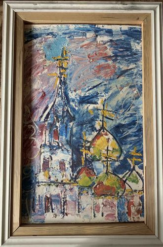 Вера.Автор неизвестен.