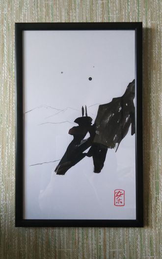 Личным примером