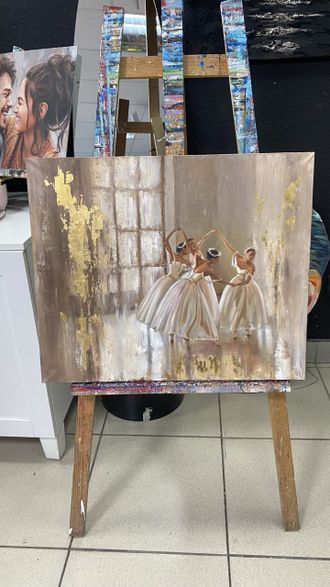 Балерины