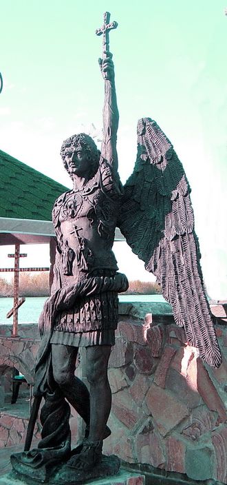 Ахангел Михаил