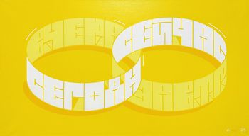Вчера \ Сейчас \ Сегодня \ Завтра