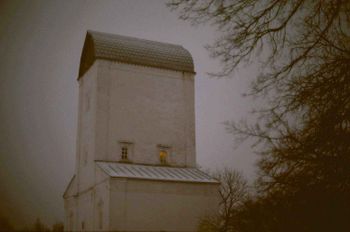 свет