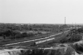 Окраина
