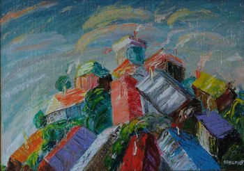 Полёт над городом