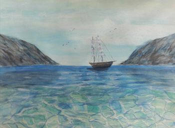 Бухта радости