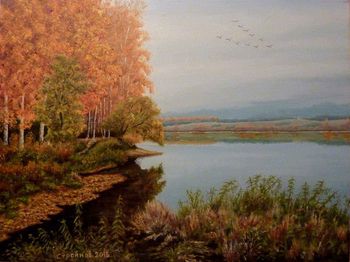 Осенний блюз