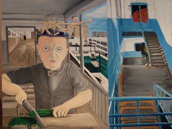 Школа