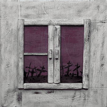 Зона комфорта