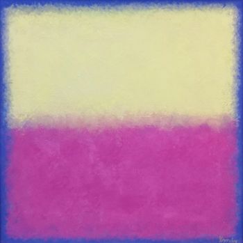 Интерьерное пятно