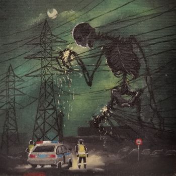 Нарушитель
