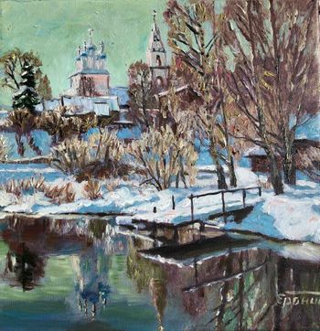 Церковь