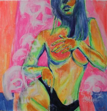 Тепловизор