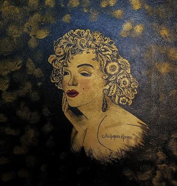 Марфа Краса Мерлин