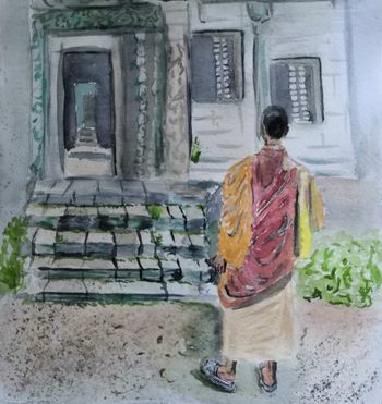 Созерцание